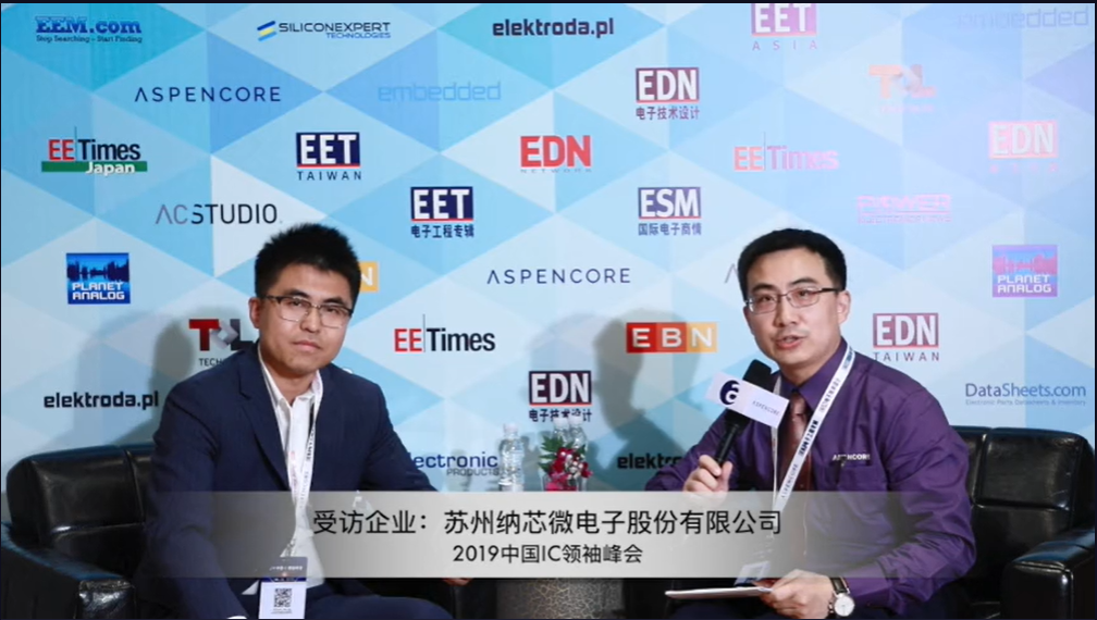 bbin宝盈王升杨：深耕汽车和工业市。岢指咂分式谔娲