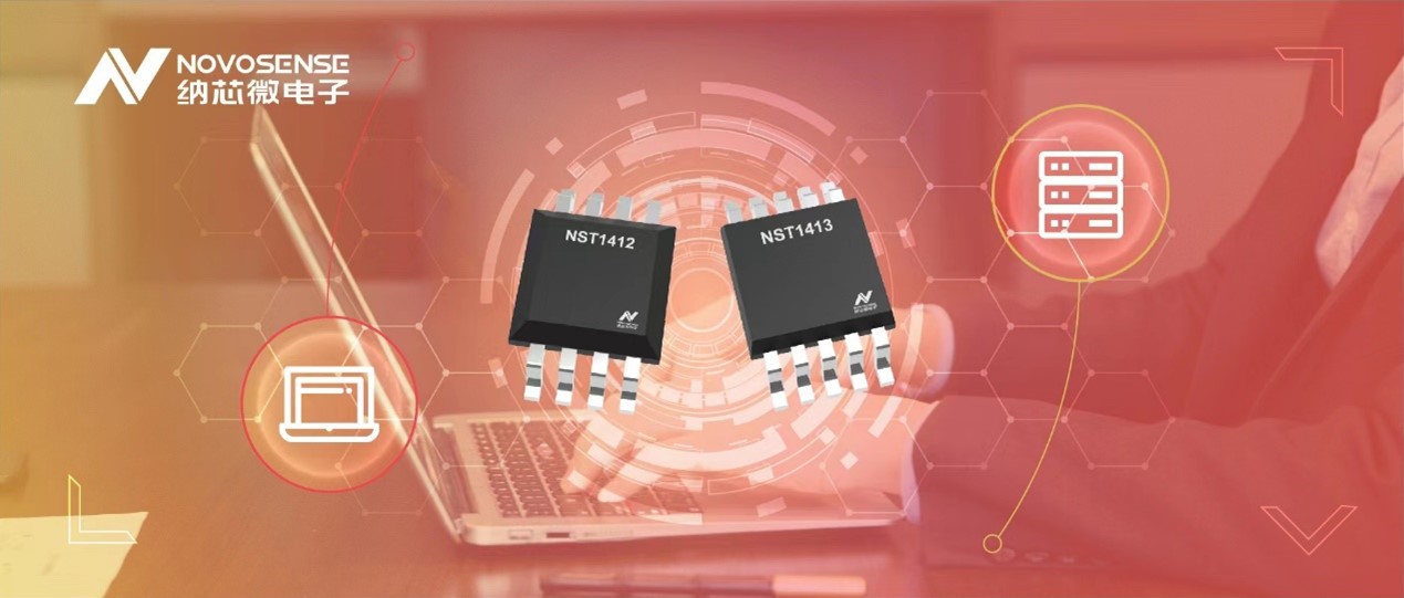 bbin宝盈推出全新高精度、低功耗的远程数字温度传感器NST141x系列