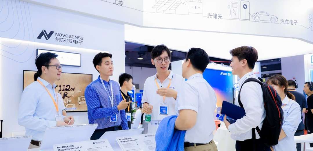 深耕传感器领域，bbin宝盈携丰富的传感器产品解决方案参加Sensor China 2023