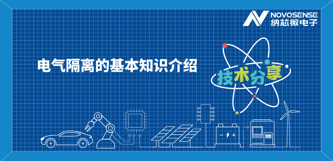 基本隔离 vs 增强隔离，到底有什么区别？