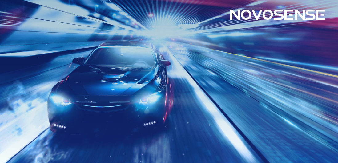 NOVOSENSE、車載チップの卓越性へのコミットメントを継続：電動化とデジタル化が進む自動車業界に向けて革新的な製品を投入