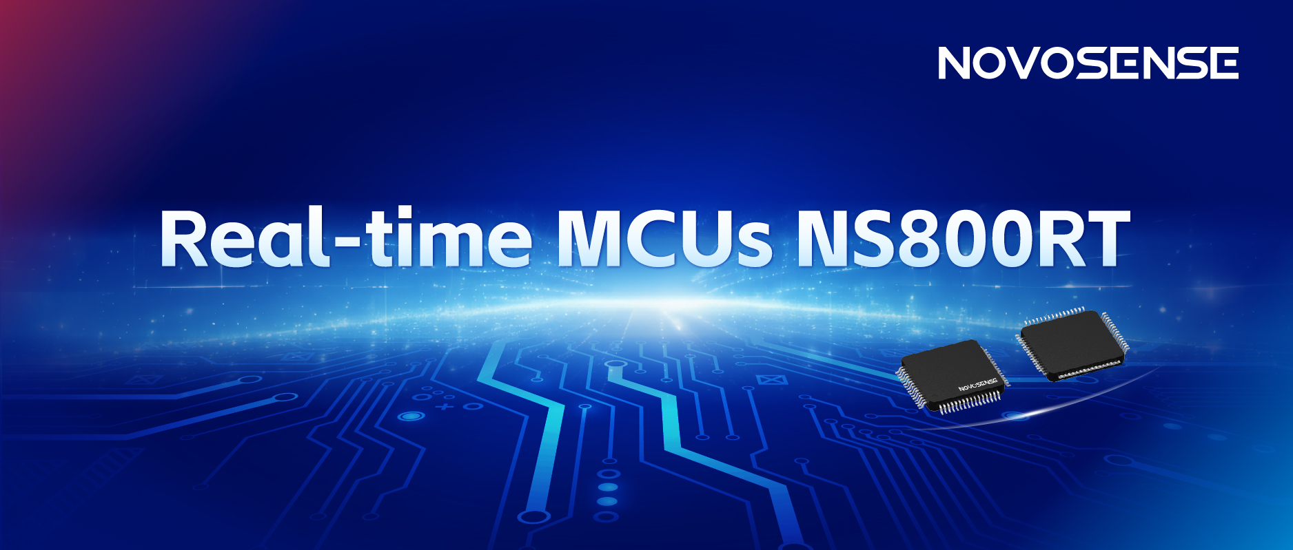NOVOSENSEがChipSineと共同で、NS800RTシリーズのリアルタイム制御MCUを発表