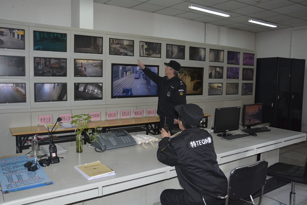 ɽ��bbin��ӯ��ҵ�������޹�˾