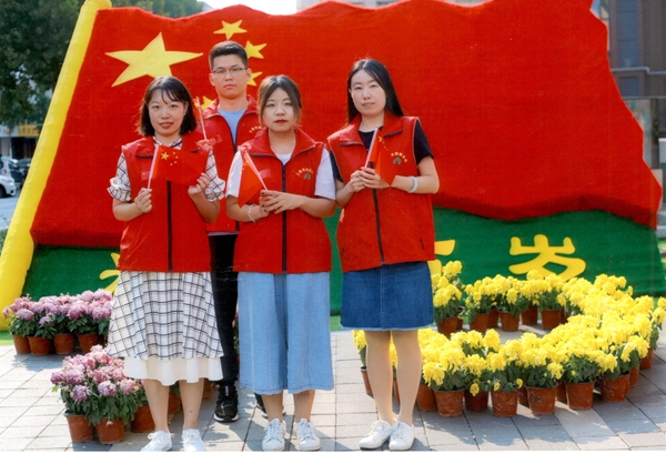 ɽ��bbin��ӯ���ŵ�ί������˫���������� ��չ���Һ͹���ͬ�򡱻