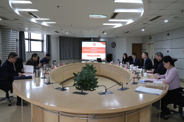 �й���ί��ʷѧϰ�������������鵽ɽ��bbin��ӯ���Ŷ�����̸