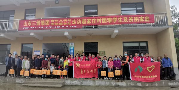 ˫��������ɽ��bbin��ӯ���������������߷�ο������ѧ����ƶ����ͥ