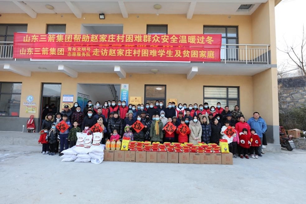 ɽ��bbin��ӯ�������������ſ�չ��԰������ѧ����ƶ����ͥ�