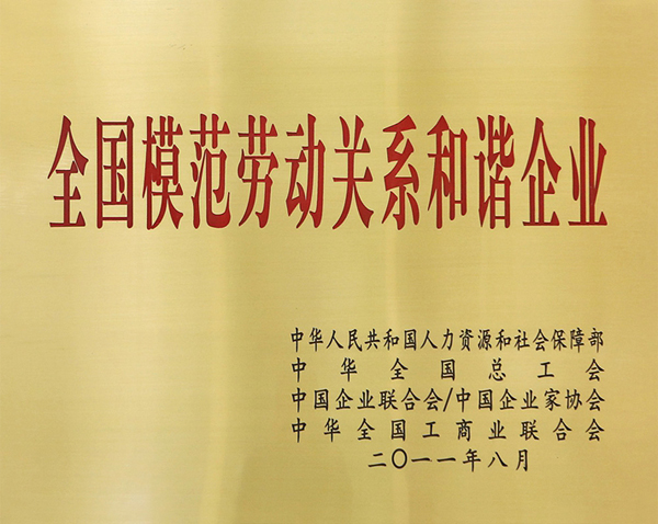 ȫ��ģ���Ͷ���ϵ��г��ҵ