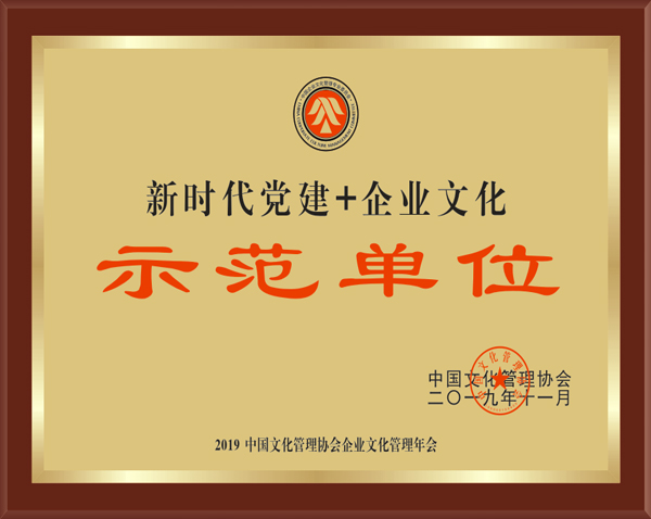 ��ʱ������ + ��ҵ�Ļ�ʾ����λ