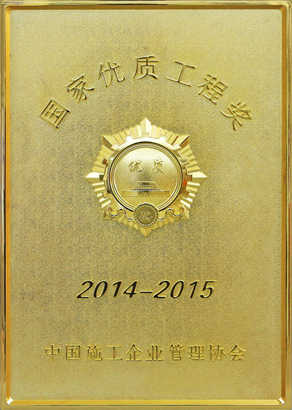 �������ʹ��̽�