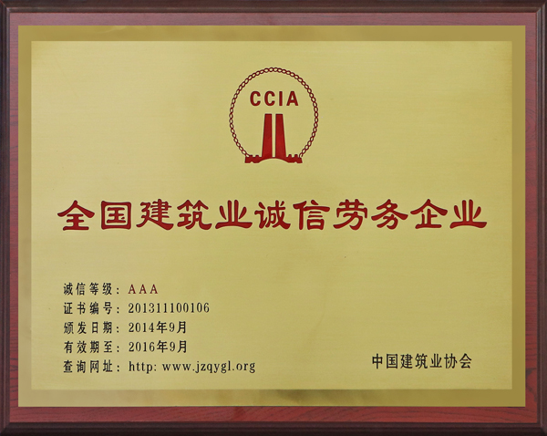 ȫ������ҵ����������ҵ