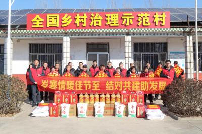 ��������ů �ػ�ů���� | ɽ��bbin��ӯ���ſ�չ����һ��ǡ�����崺���߷�ο�ʻ