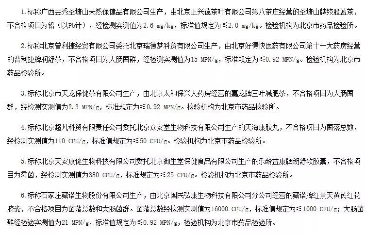  阿森纳青训小将签约职业合同  